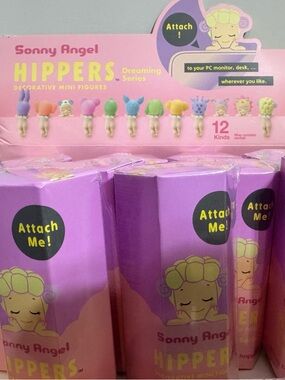 Sonny Angel Hippers Dreaming Series BLIND BOX (1)